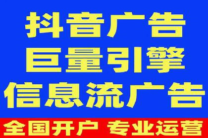 竞价推广开户成本控制：案例分析教你合理分配