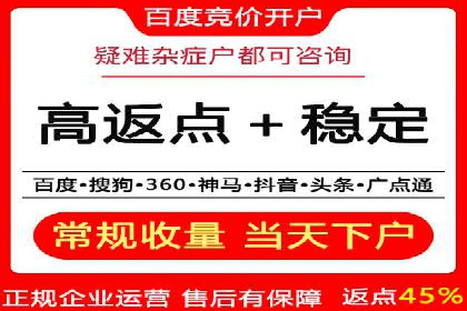 朋友圈信息流优化：成功案例分析